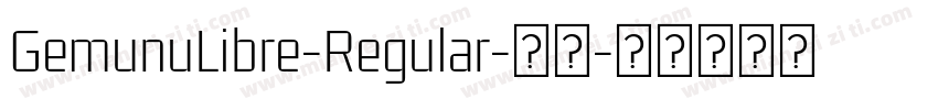 GemunuLibre-Regular-普通字体转换