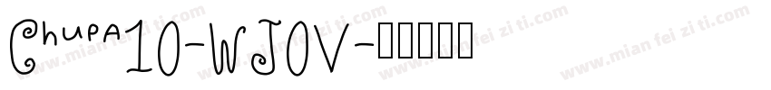 Chupa10-WJ0V字体转换