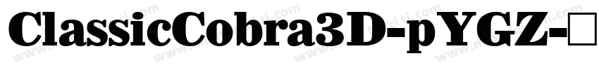 ClassicCobra3D-pYGZ字体转换