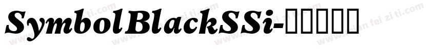 SymbolBlackSSi字体转换