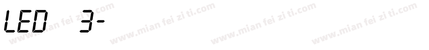 LED液晶3字体转换