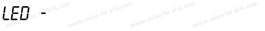 led中字体转换
