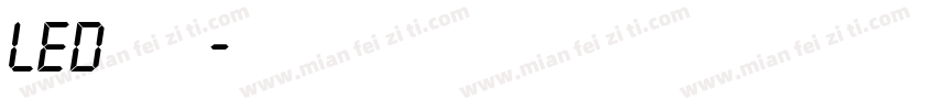 led中午呢字体转换