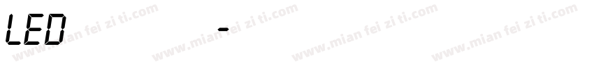 led数字字体转换器字体转换