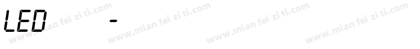 led液晶宽体字体转换
