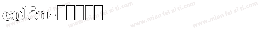 colin字体转换