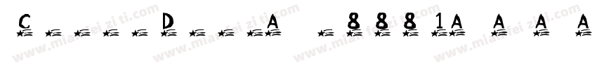CometDeer-z8881字体转换