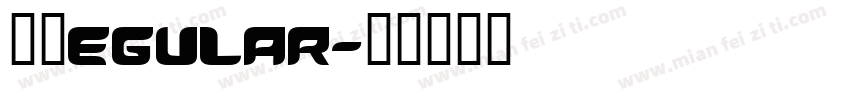 美团EGULAR字体转换