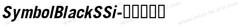 SymbolBlackSSi字体转换
