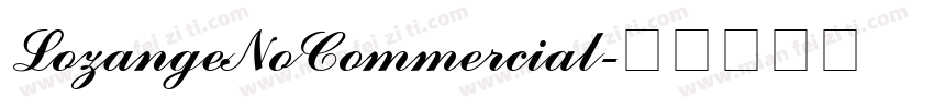 LozangeNoCommercial字体转换