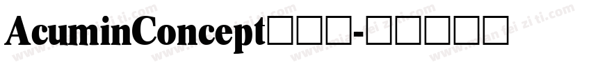 AcuminConcept免费吗字体转换