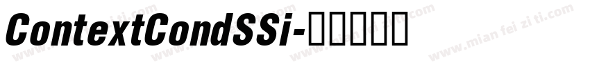 ContextCondSSi字体转换