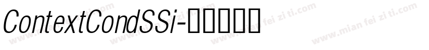 ContextCondSSi字体转换