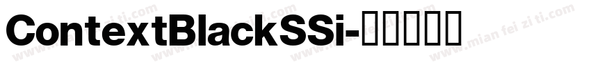 ContextBlackSSi字体转换