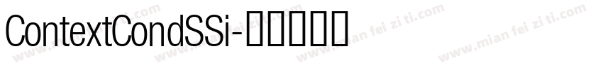 ContextCondSSi字体转换