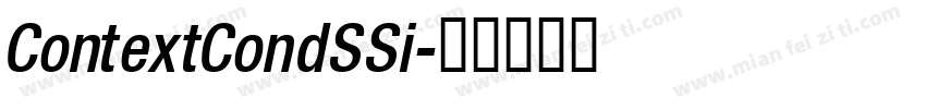 ContextCondSSi字体转换