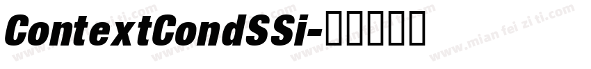 ContextCondSSi字体转换