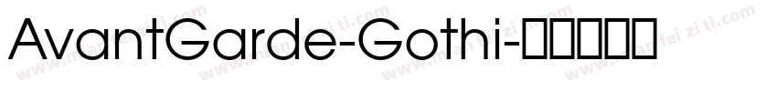 AvantGarde-Gothi字体转换