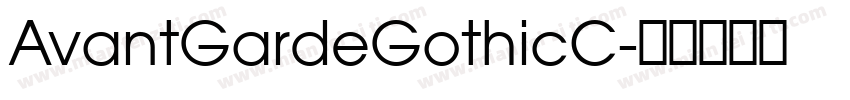 AvantGardeGothicC字体转换