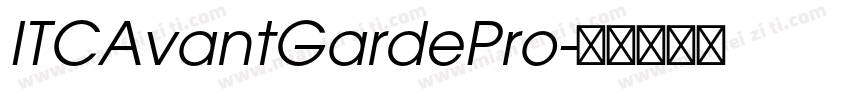 ITCAvantGardePro字体转换
