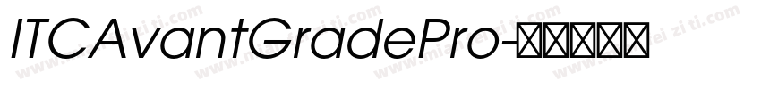 ITCAvantGradePro字体转换