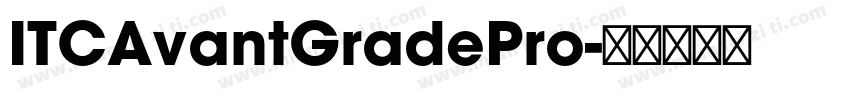 ITCAvantGradePro字体转换