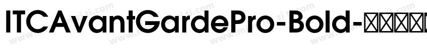 ITCAvantGardePro-Bold字体转换
