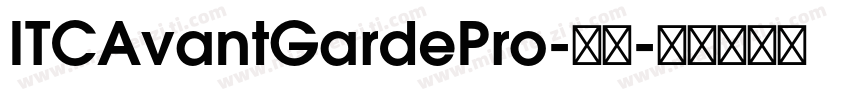 ITCAvantGardePro-粗体字体转换