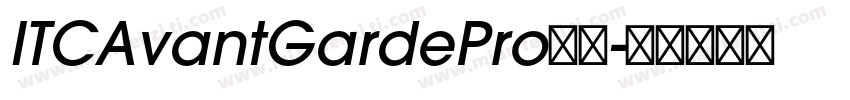 ITCAvantGardePro系列字体转换