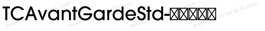 TCAvantGardeStd字体转换