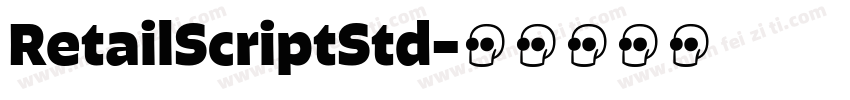 RetailScriptStd字体转换
