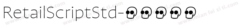 RetailScriptStd字体转换