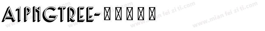 A1Pngtree字体转换