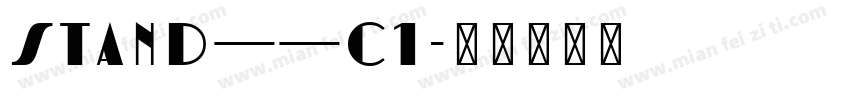 stand——c1字体转换