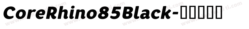 CoreRhino85Black字体转换