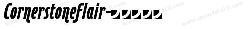 CornerstoneFlair字体转换