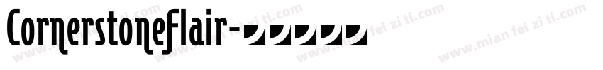 CornerstoneFlair字体转换