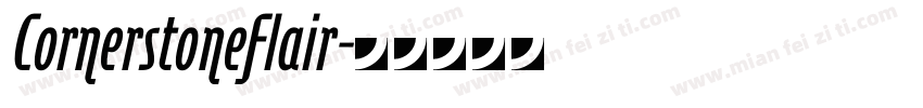 CornerstoneFlair字体转换