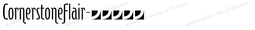 CornerstoneFlair字体转换