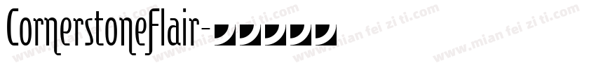 CornerstoneFlair字体转换