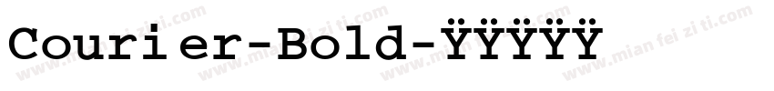 Courier-Bold字体转换