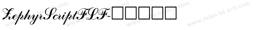 ZephyrScriptFLF字体转换