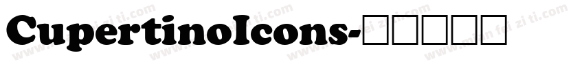 CupertinoIcons字体转换