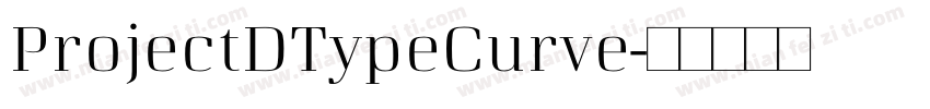 ProjectDTypeCurve字体转换