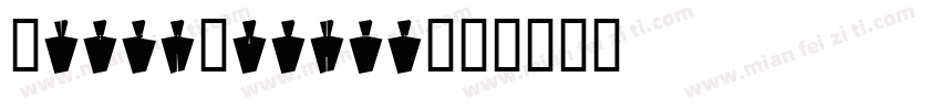 CyberGothic字体转换