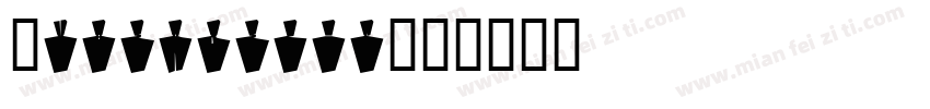 Cyberdelic字体转换