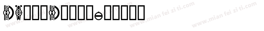 DTrajDem字体字体转换