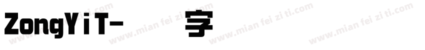 ZongYiT字体转换