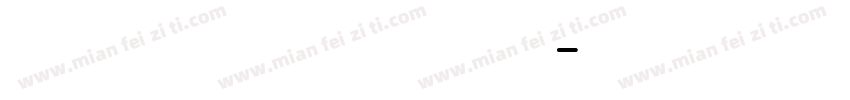 digfacewide字体转换