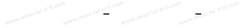 digital-italic字体转换